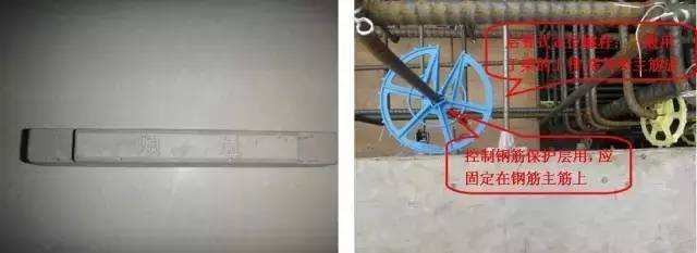 工地上必知的剪力墻、梁、板模板標準做法，超實用！_7