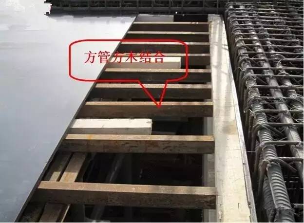 工地上必知的剪力墻、梁、板模板標準做法，超實用！_14