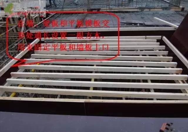 工地上必知的剪力墻、梁、板模板標準做法，超實用！_15
