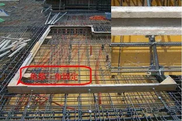 工地上必知的剪力墻、梁、板模板標準做法，超實用！_20