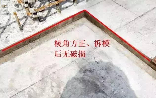 工地上必知的剪力墻、梁、板模板標準做法，超實用！_19